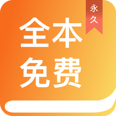 贝博app体育下载艾佛森